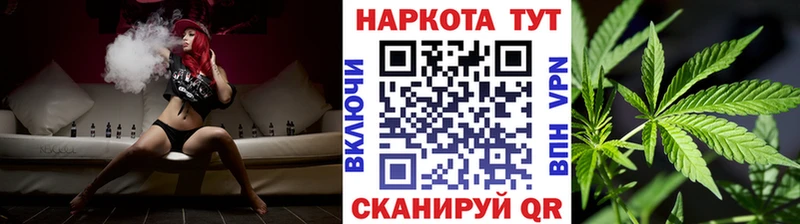 Наркота Мосальск Гашиш  COCAIN  LSD-25  СОЛЬ  Канабис  МЕФ 