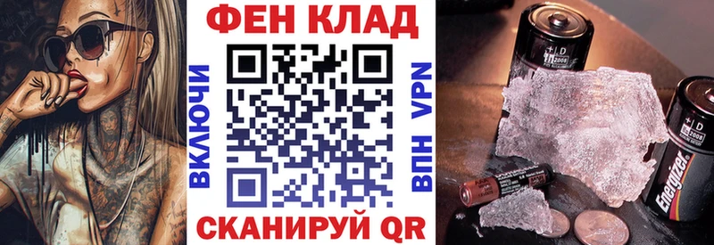 АМФЕТАМИН 98%  Мосальск 