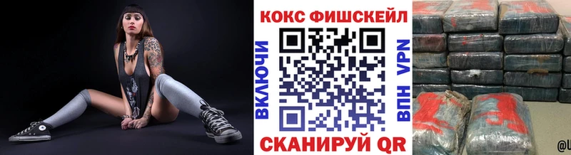 Кокаин Колумбийский  кракен ССЫЛКА  Мосальск 
