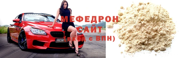 дурь Нягань