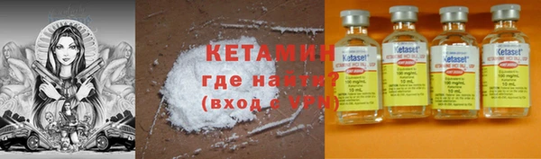 не бодяженный Новозыбков
