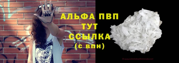 дурь Нягань