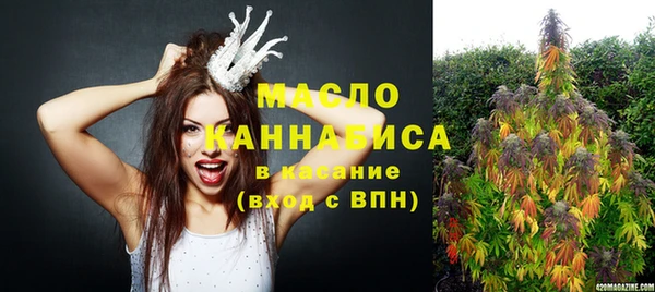 MESCALINE Абаза