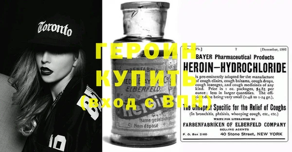 Альфа ПВП Нязепетровск