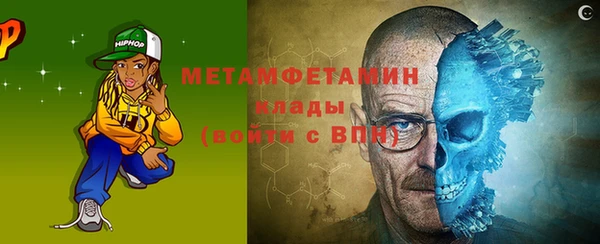 Альфа ПВП Нязепетровск