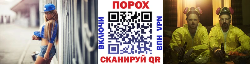 МЕТАМФЕТАМИН кристалл  купить наркотик  Мосальск 